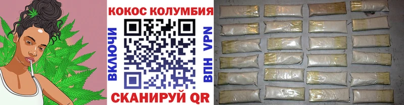 Кокаин Боливия  магазин  наркотиков  Тавда 