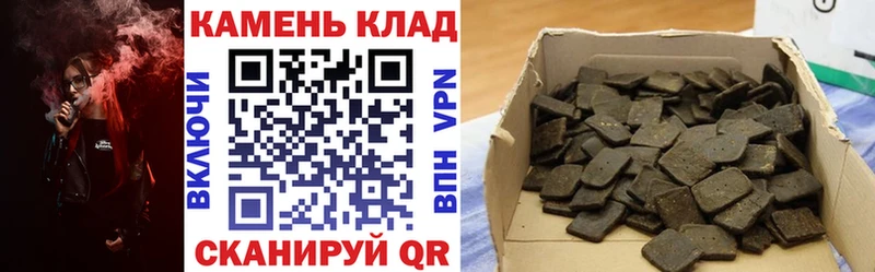 ГАШИШ Premium  Тавда 