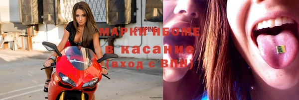 гашишное масло Абдулино