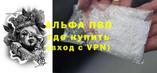 гашишное масло Абдулино