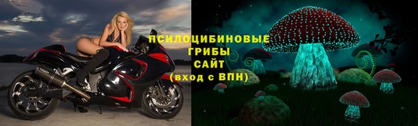 бутик Абаза