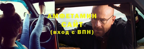 гашишное масло Абдулино