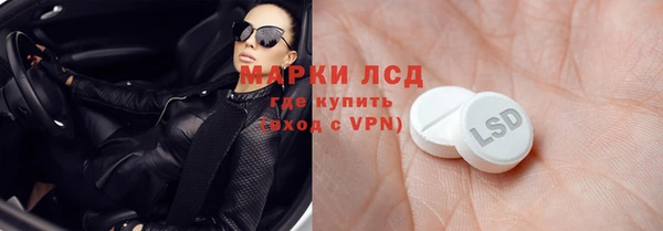 гашишное масло Абдулино
