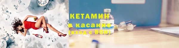 гашишное масло Абдулино