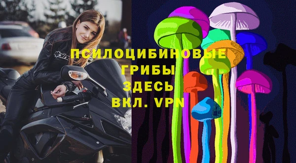 бутик Абаза