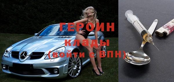гашишное масло Абдулино