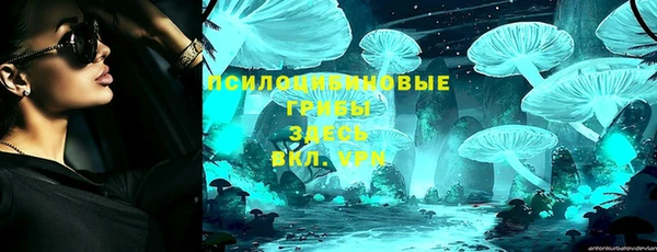 гашишное масло Абдулино