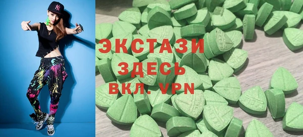 гашишное масло Абдулино