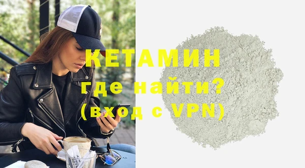 гашишное масло Абдулино