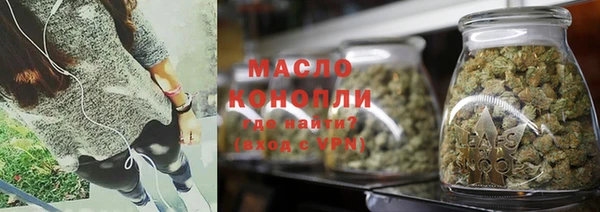 2c-b Абинск