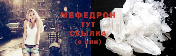 гашишное масло Абдулино