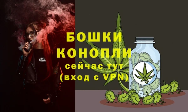 бутик Абаза
