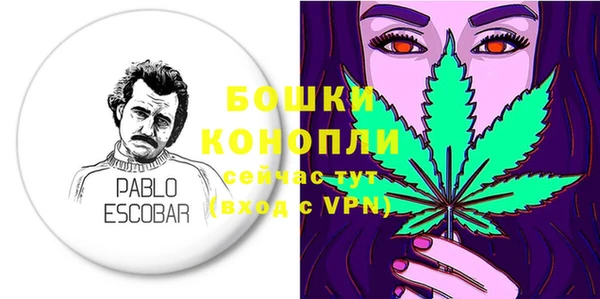 бутик Абаза