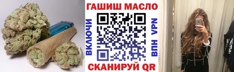 Дистиллят ТГК концентрат Тавда